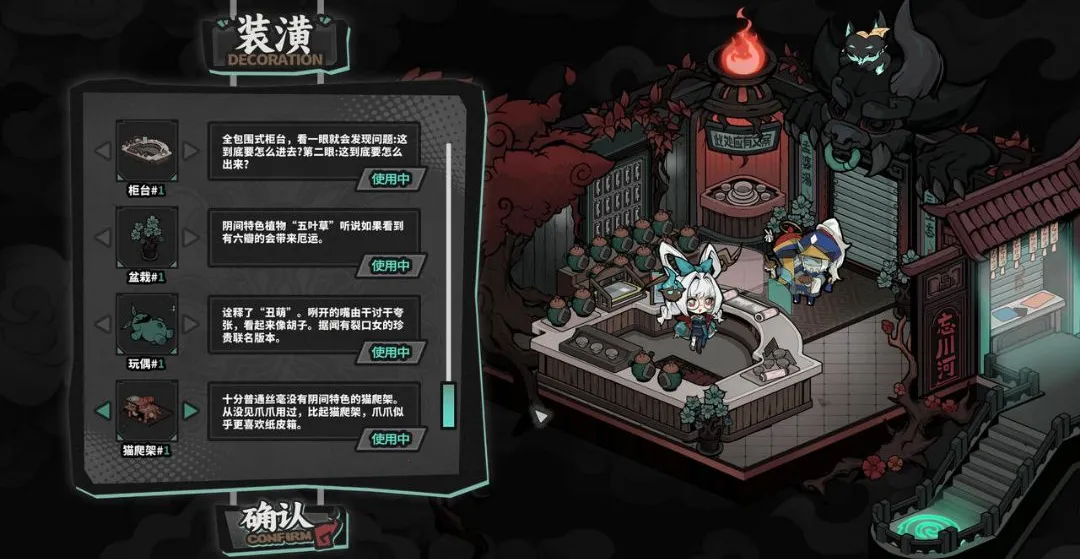 ��������2026�ٷ����°汾Demo v1.0.2609091021 ��׿���ͼ