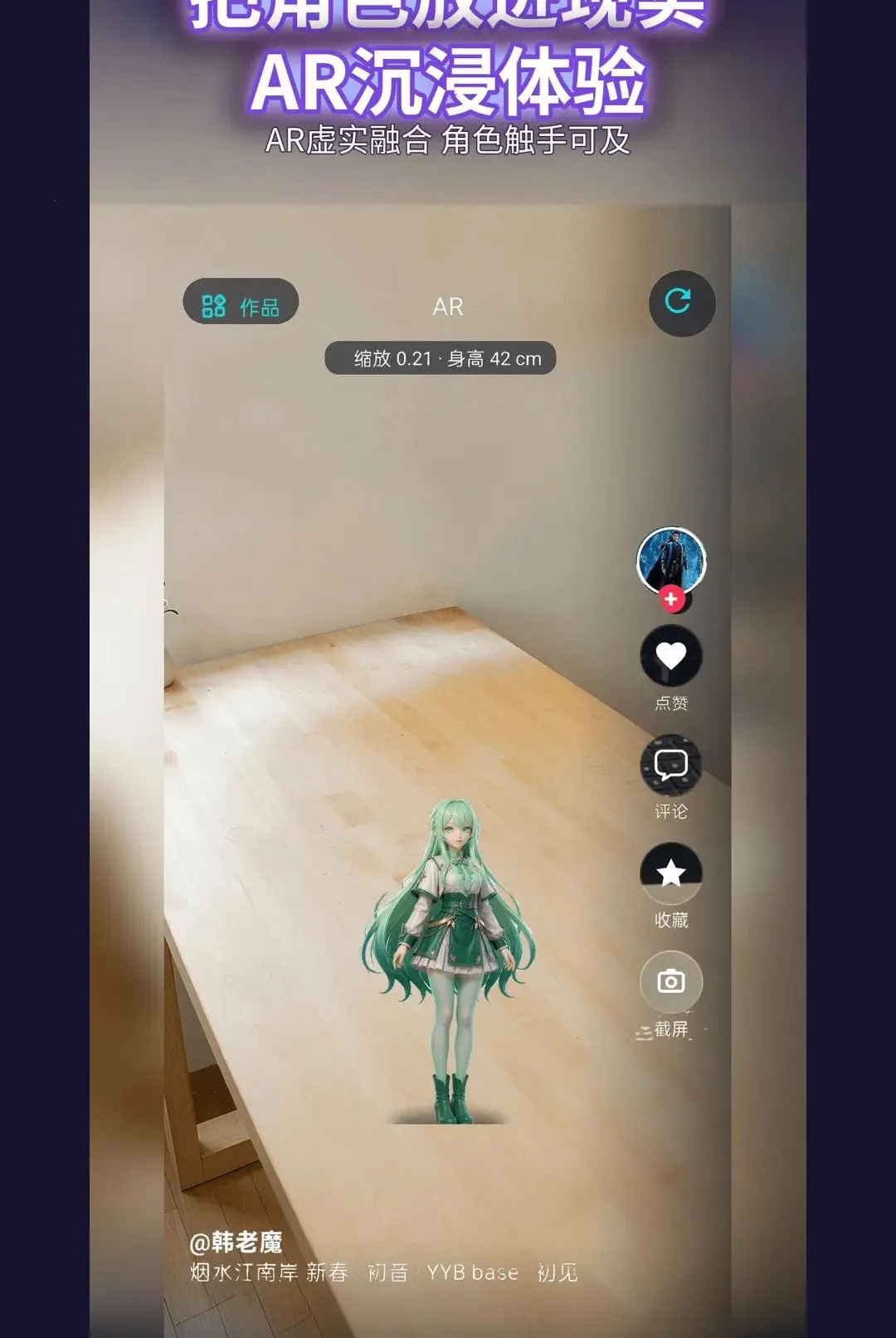 �������2026���°汾v0.0.2 �ֻ����ͼ
