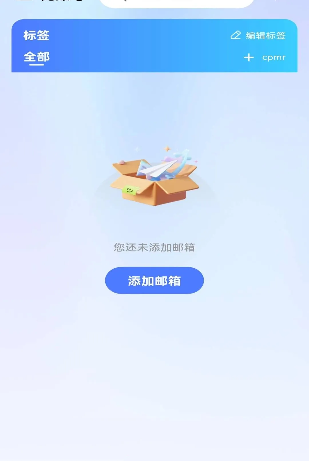 ��������ע������2026���°汾v1.0.0 �ֻ����ͼ