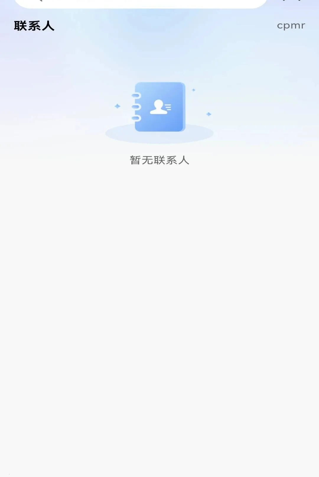 ��������ע������2026���°汾v1.0.0 �ֻ����ͼ