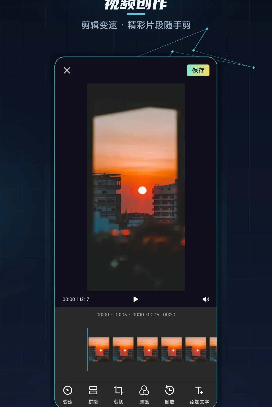 ������Ͷ������(��ý�幤��)v1.1 �ֻ����ͼ