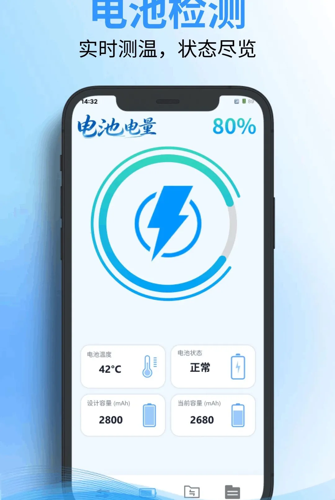 ��ѻ����������2026�ٷ����°汾v1.0.0 ��׿���ͼ