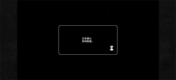 勇者斗恶龙10离线版安卓版手机版 勇者斗恶龙10离线版安卓版手机版