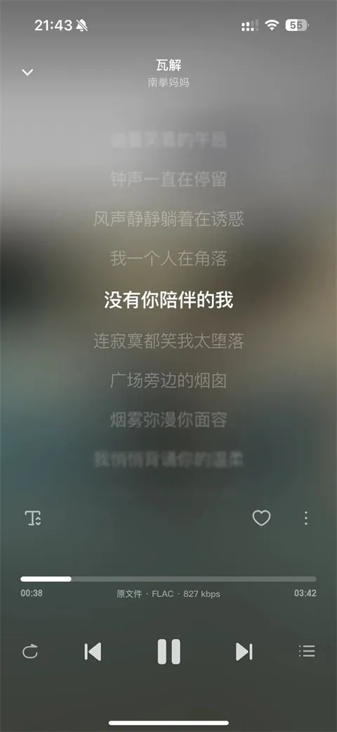 ��ţ����app(���־ۺϲ�����)v1.0.0 ��׿���ͼ