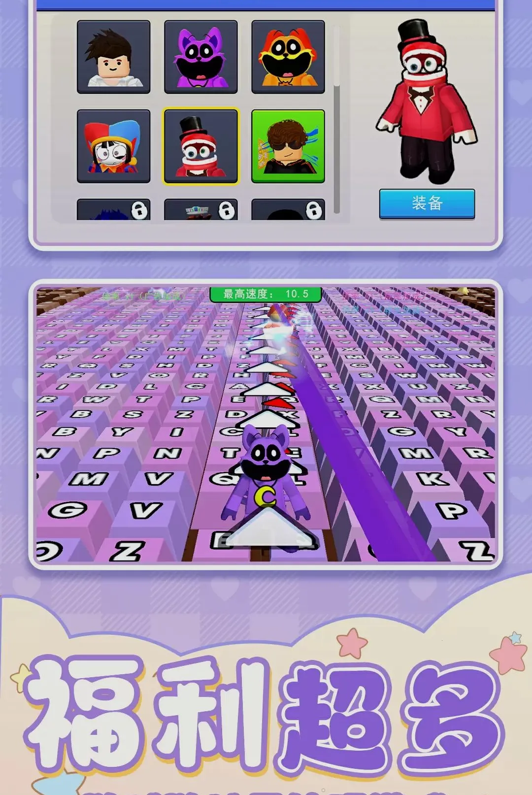 ��԰������(�ܿ�ð������)v1.0.1 ��׿���ͼ