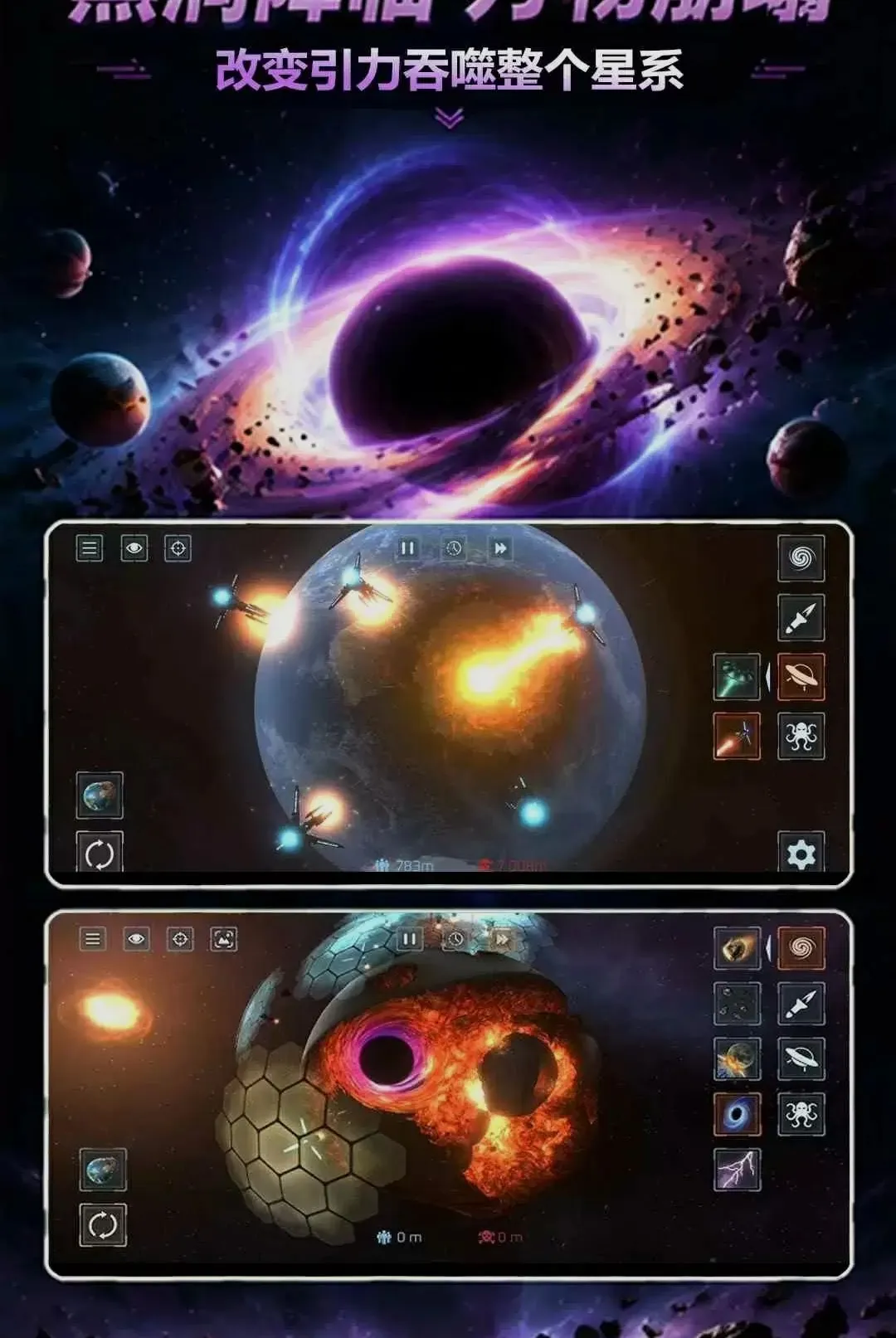 �������ģ����3��׿���ֻ���v2.7.3 �ٷ������ͼ