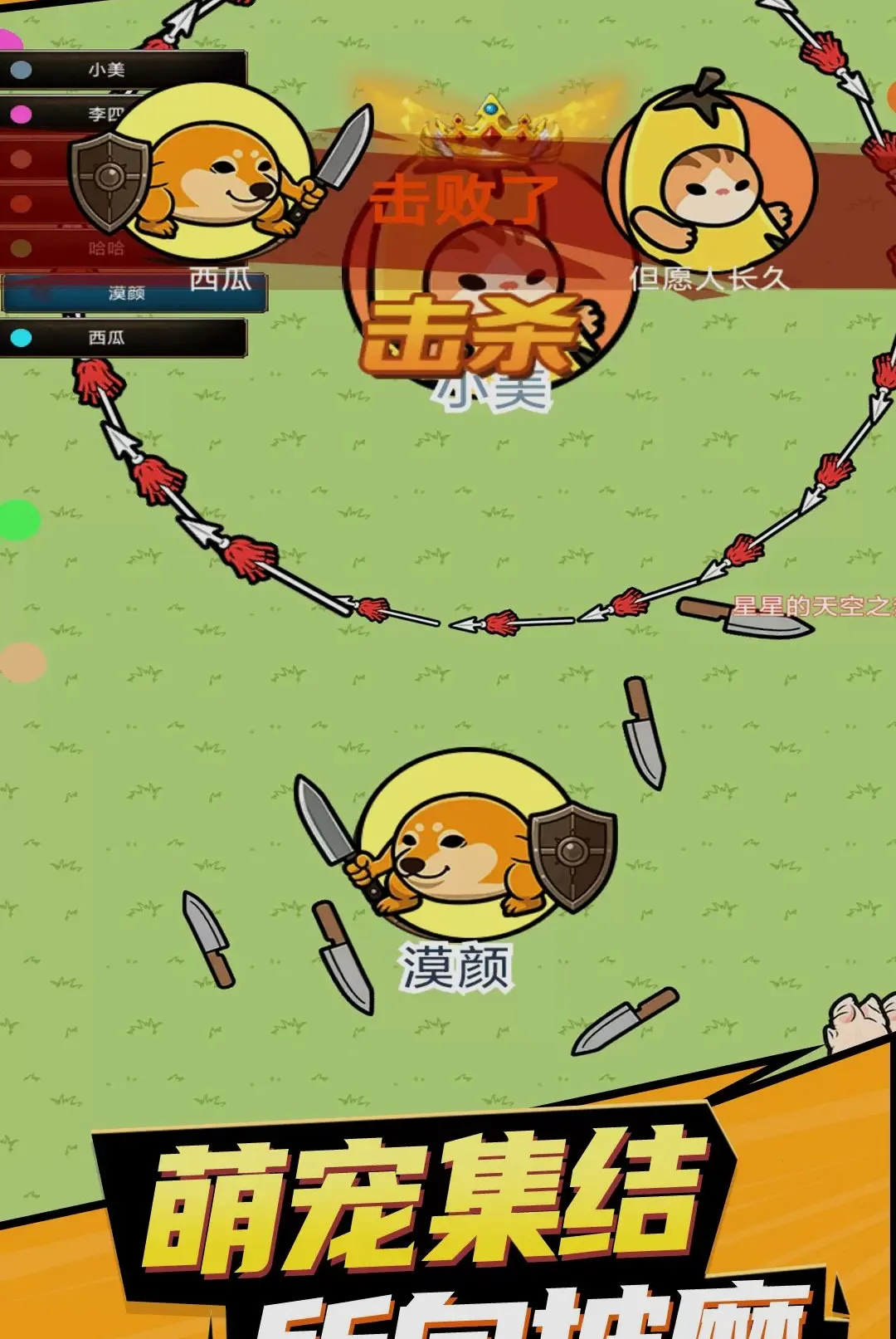 ���մ���ð��2026�ٷ����°汾v1.0.1 �ٷ������ͼ