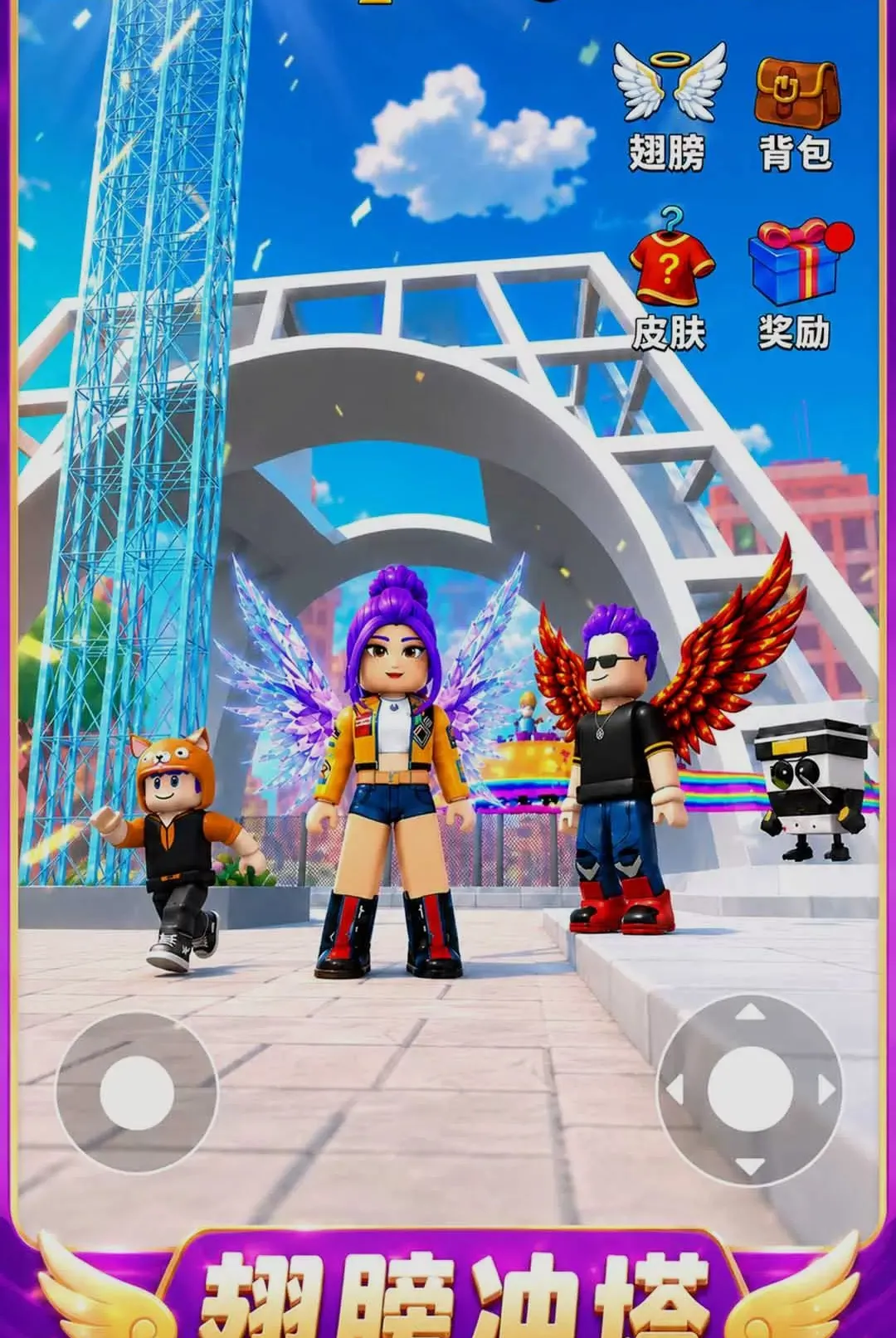 ����������(����ð����Ϸ)v1.0.1 ��Ѱ��ͼ