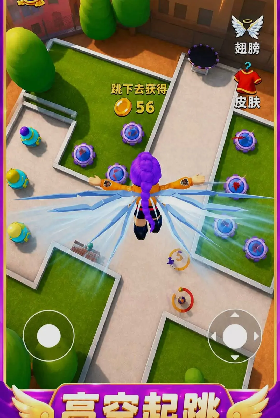 ����������(����ð����Ϸ)v1.0.1 ��Ѱ��ͼ