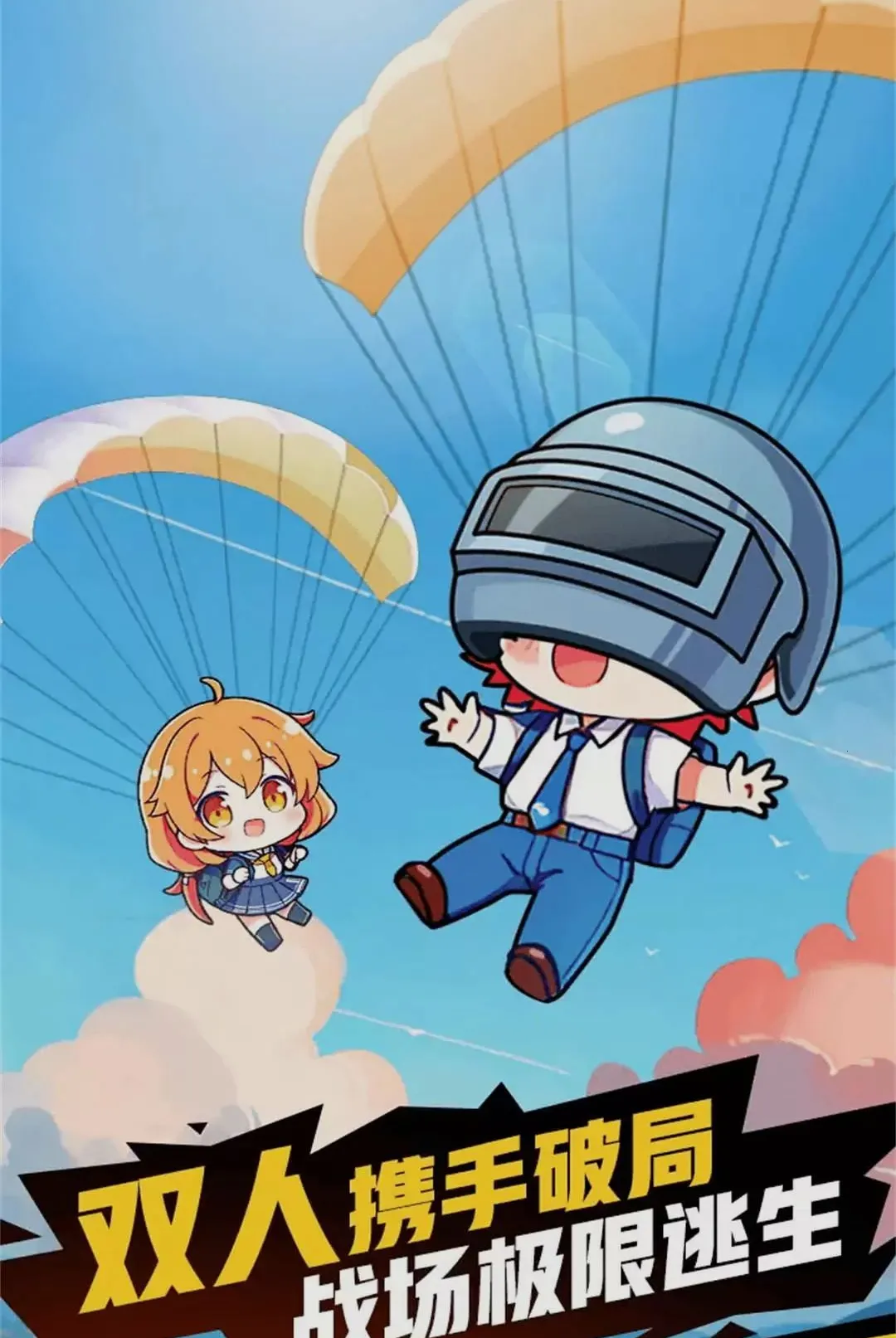 ǹ��������Ϸ2026���°汾v1.0.1 �ٷ������ͼ