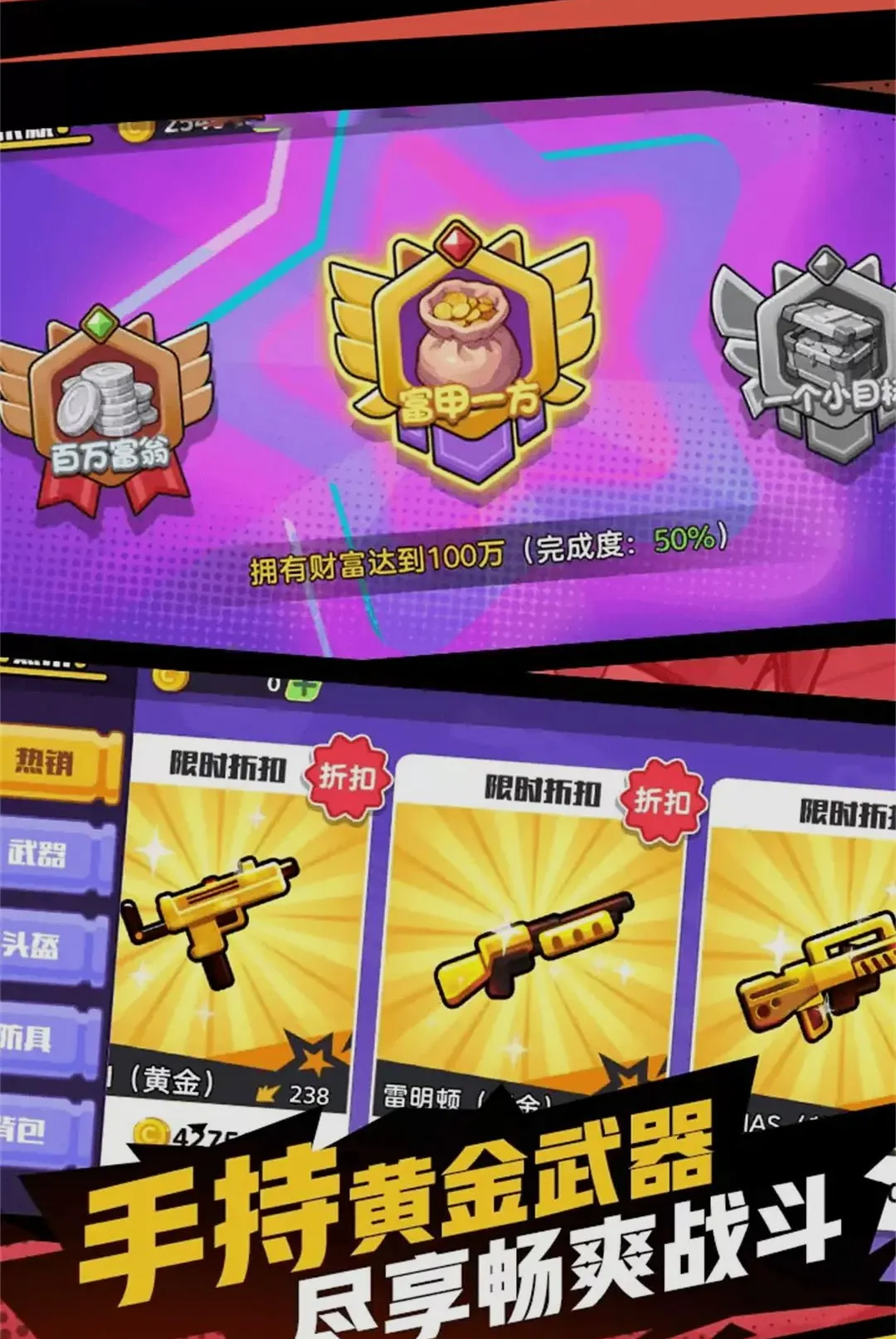 ǹ��������Ϸ2026���°汾v1.0.1 �ٷ������ͼ