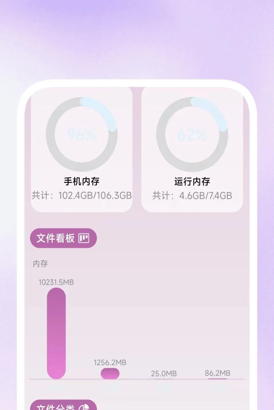 ����Ӱ�в�����(�๦�ܲ�������)v1.0.1 �ֻ����ͼ