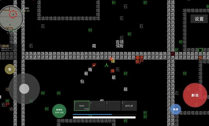 �����Ѵ���Ϸ(ĩ����ս������)v1.0.1 ��׿���ͼ