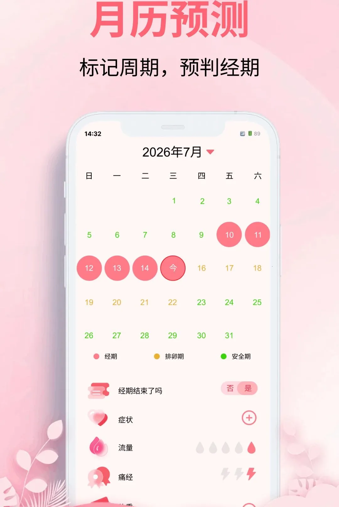 ���ִ�����(���ڹ�������)v1.0.0 �ٷ������ͼ