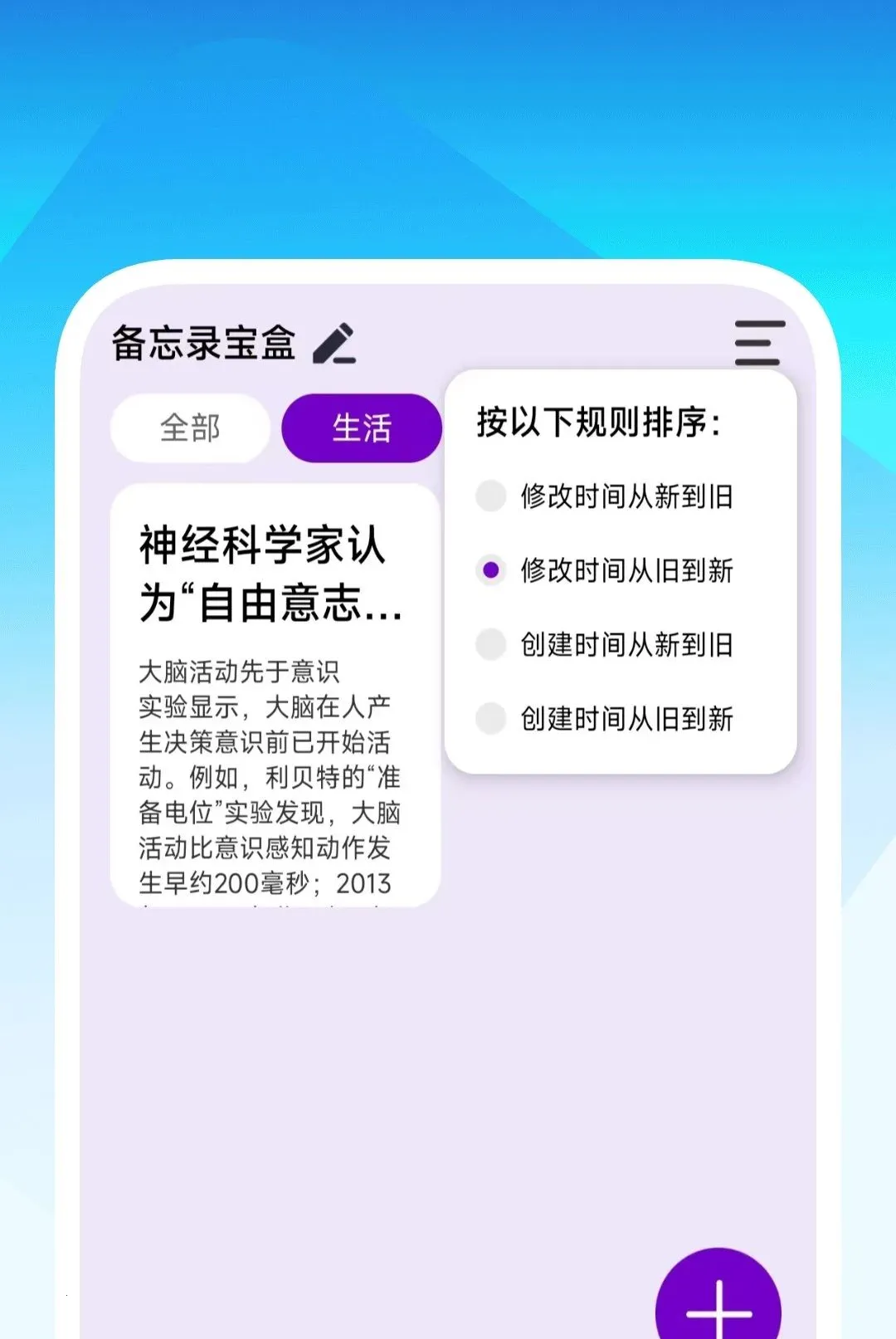 Ӱӳ��Ƶȫ�ܲ�����2026���°汾v1.0.2 ��Ѱ��ͼ