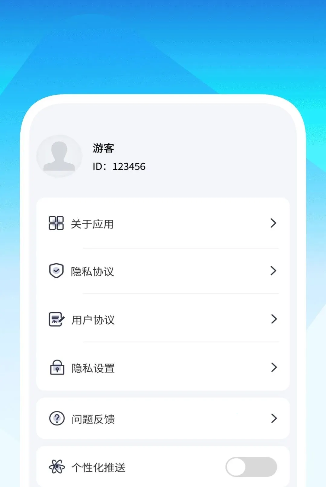 Ӱӳ��Ƶȫ�ܲ�����2026���°汾v1.0.2 ��Ѱ��ͼ