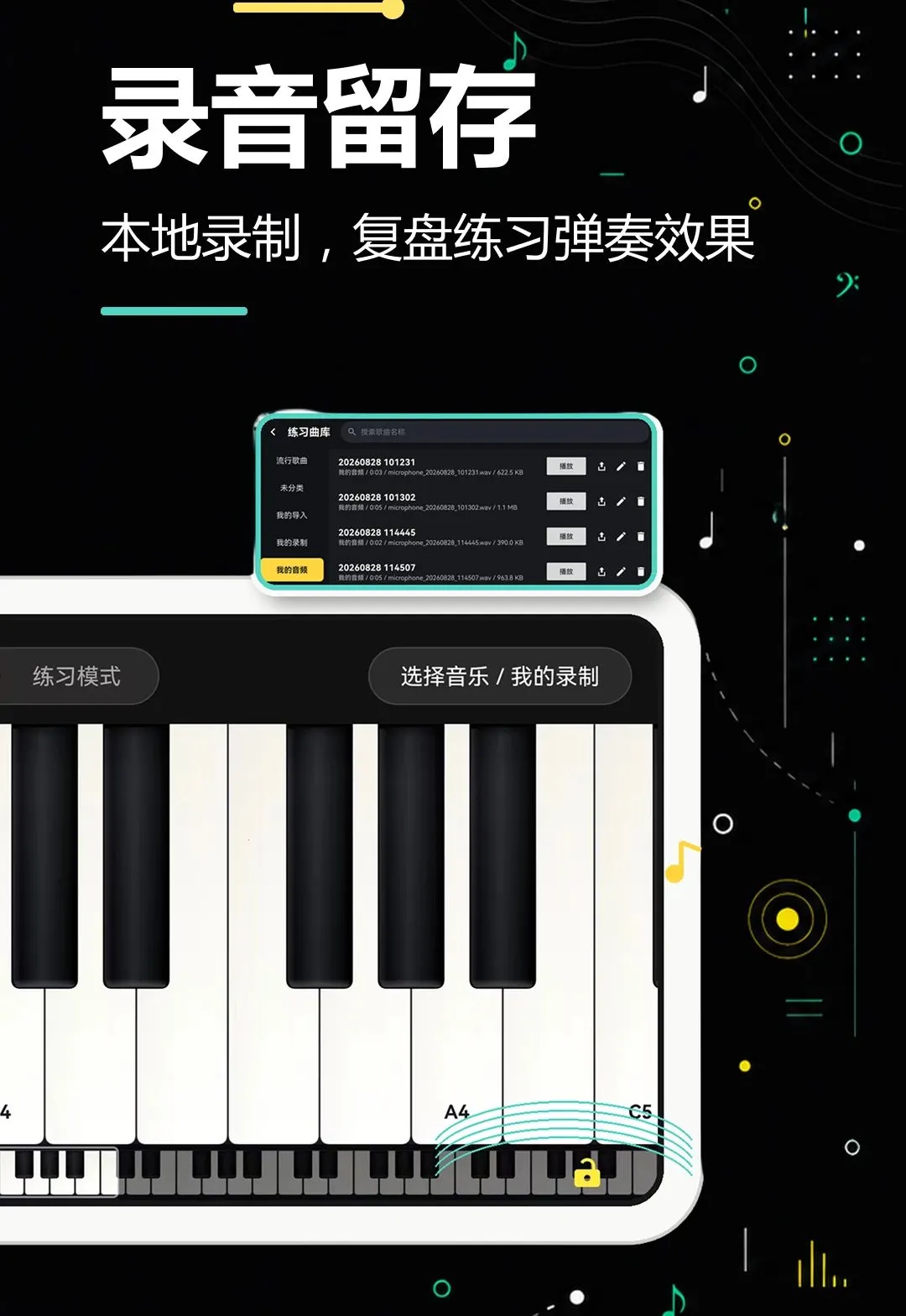 �ֻ�����ģ�����������ֻ���v2.0.0 �ٷ������ͼ