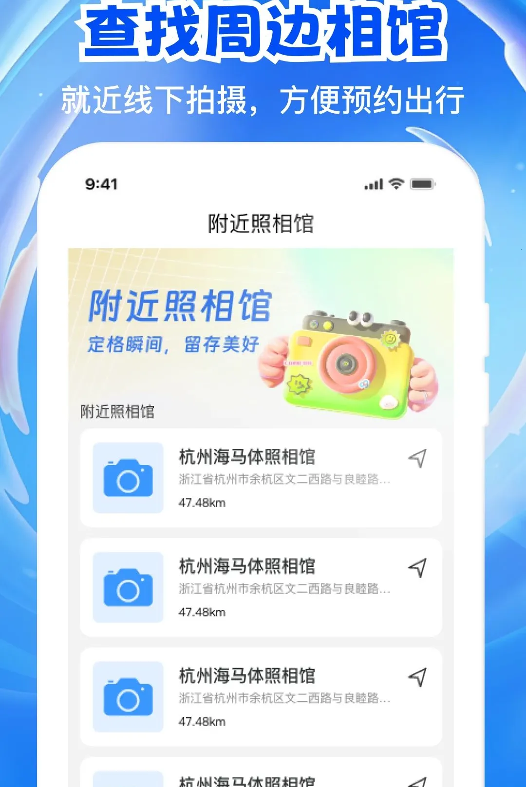 ����֤���浵APP��׿���ֻ���v1.0.1 �ٷ������ͼ