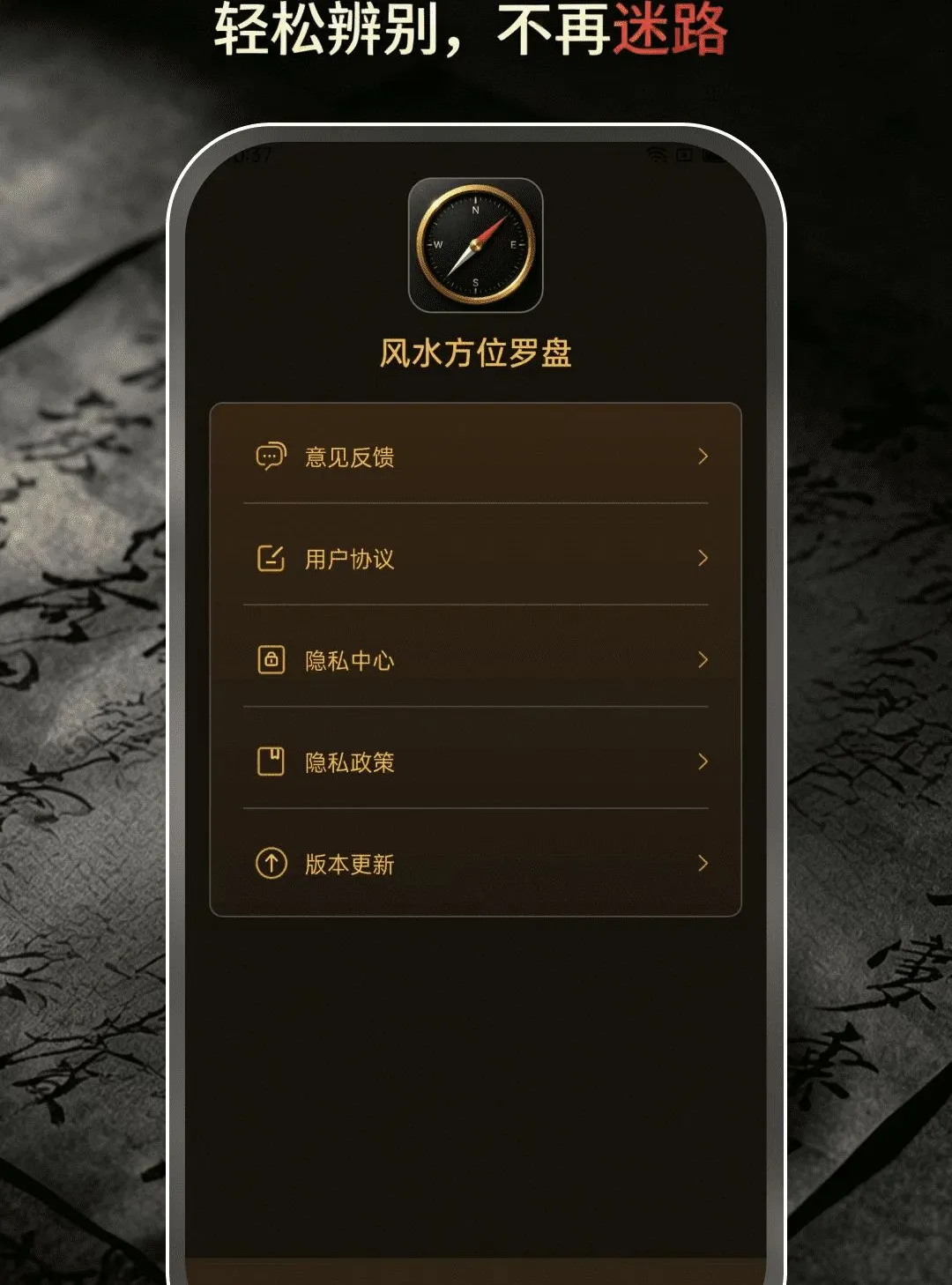��ˮ��λ����(�๦�ܱ��򹤾�)v1.0.0 �ٷ������ͼ
