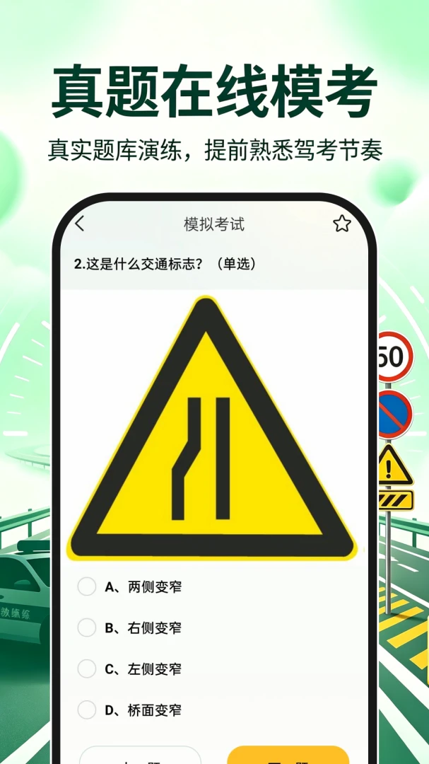 ��֤ģ������(�ݿ�ˢ�⹤��)