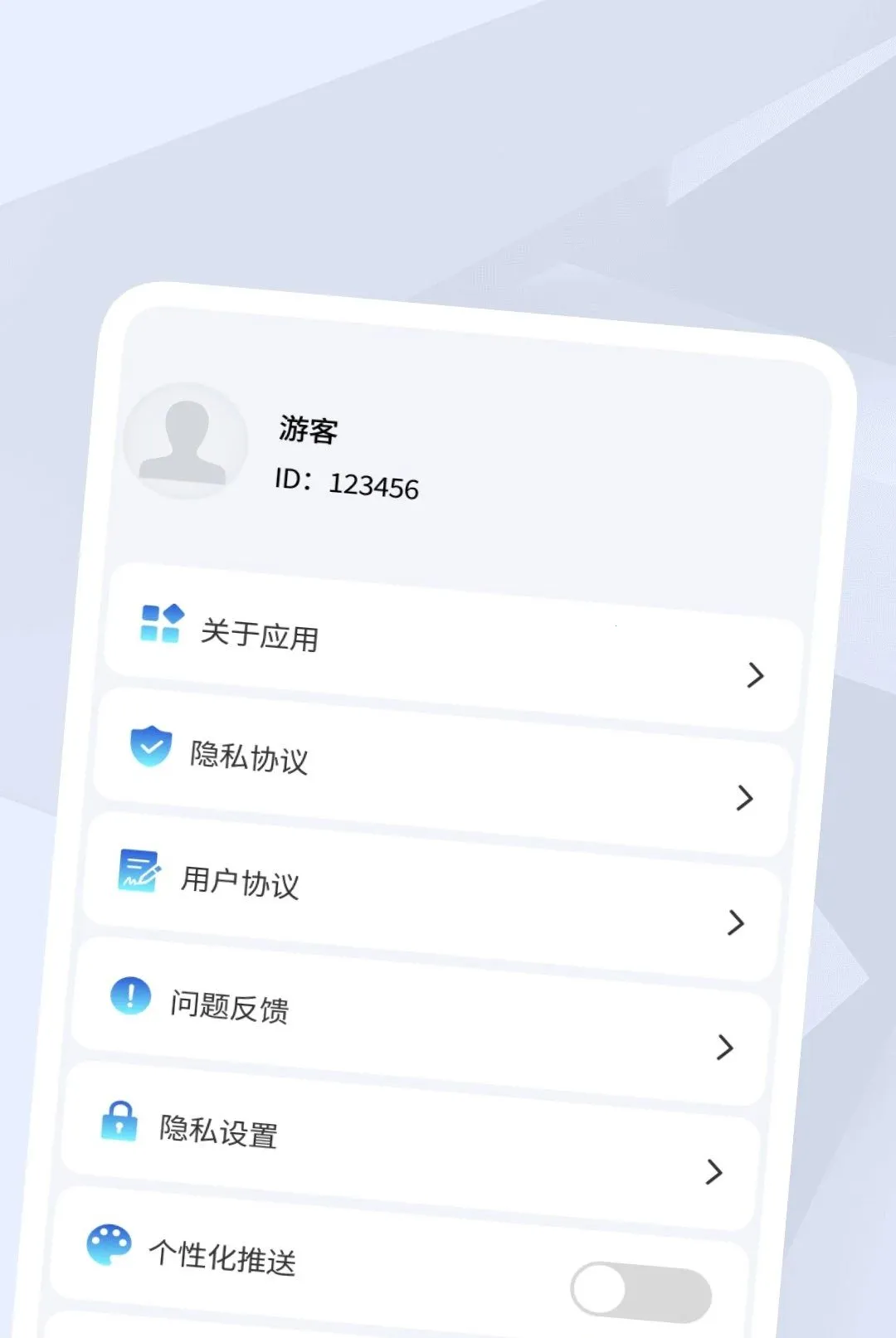 ����������Ƶ������(�๦����Ƶ����)v1.0.2 ��Ѱ��ͼ