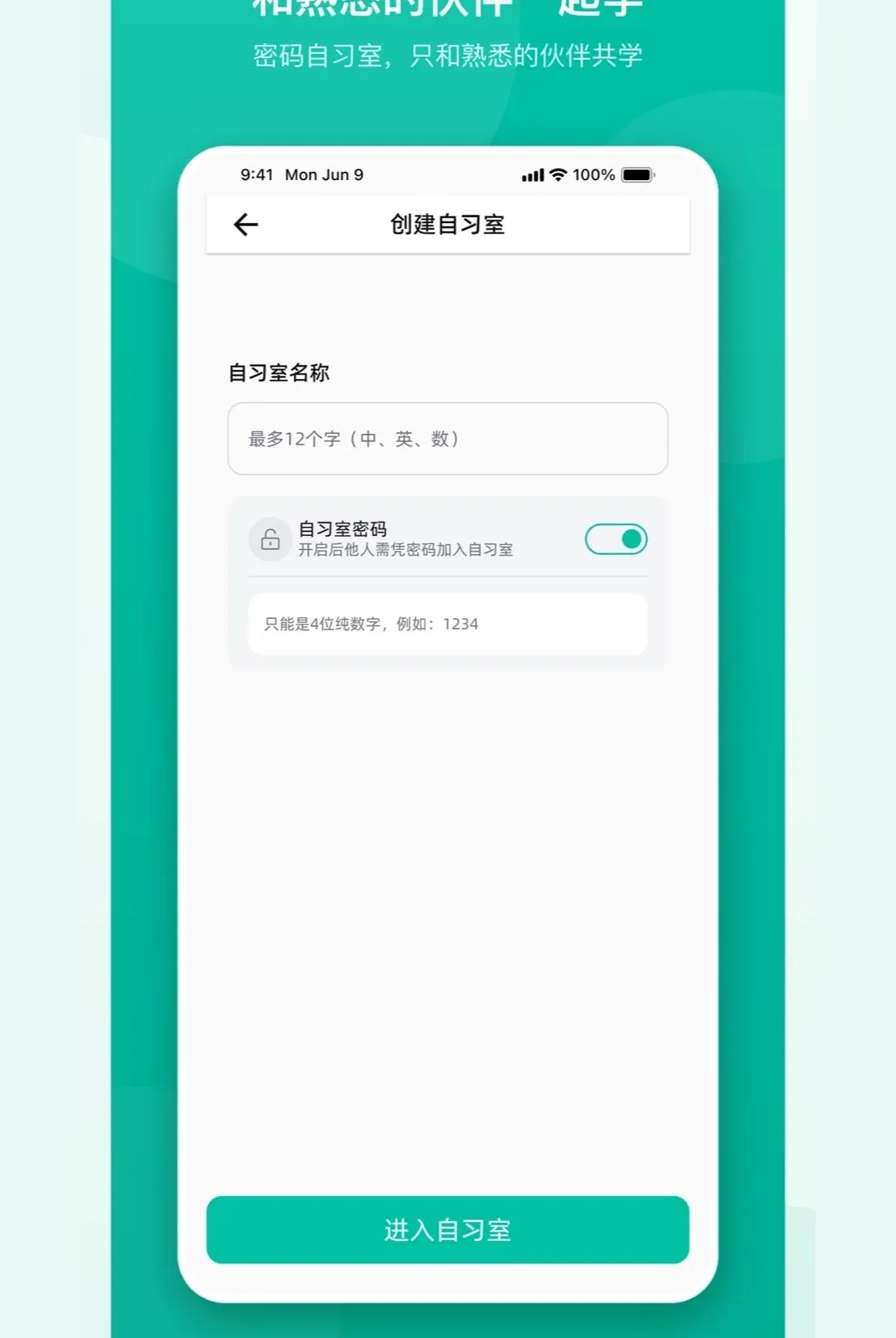 �ɳ�������������ֻ���v1.0 ��Ѱ��ͼ