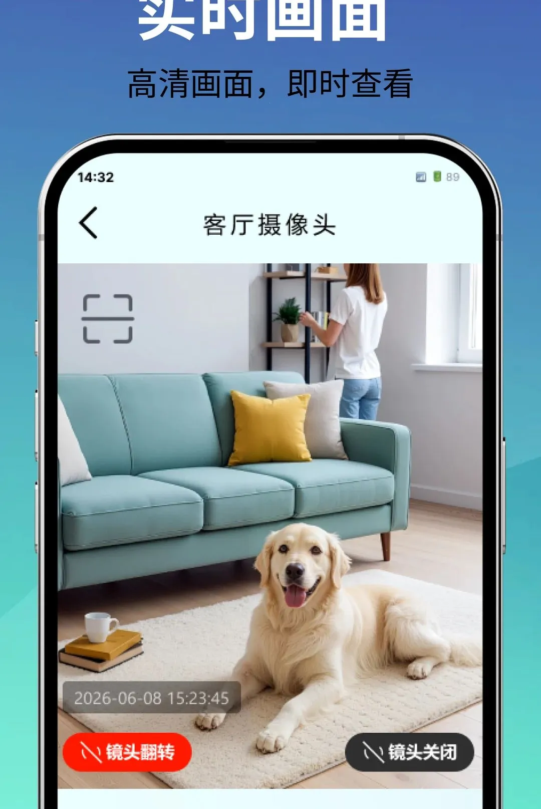 ��ؿ����ֻ��������ֻ���v1.0.0 �ֻ����ͼ