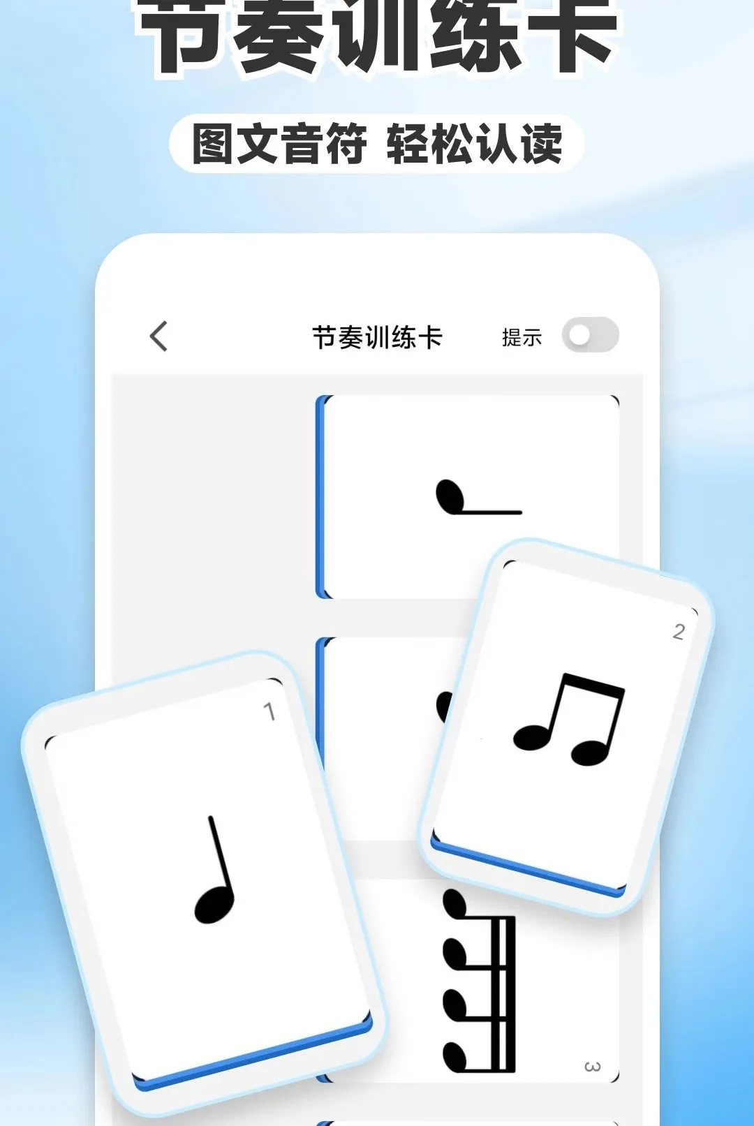 רҵ����������(���ศ������)v1.0.0 �ٷ������ͼ
