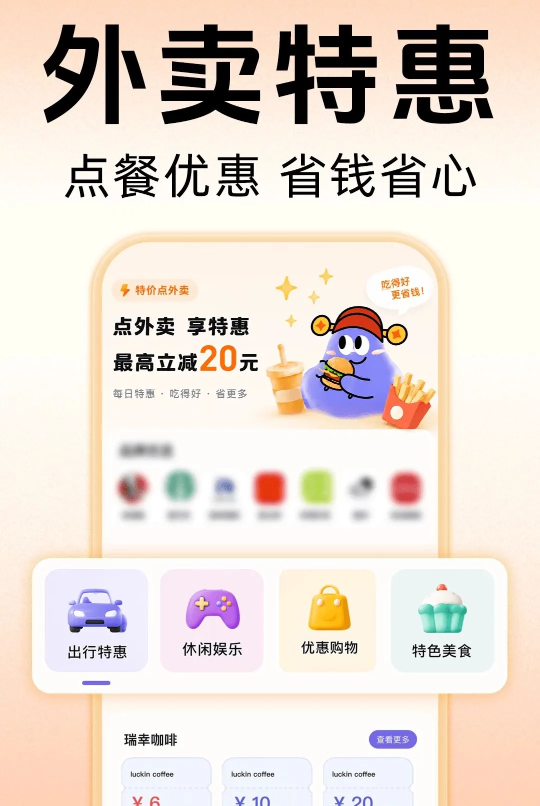 ������������2026���°汾v1.0.0 ��׿���ͼ