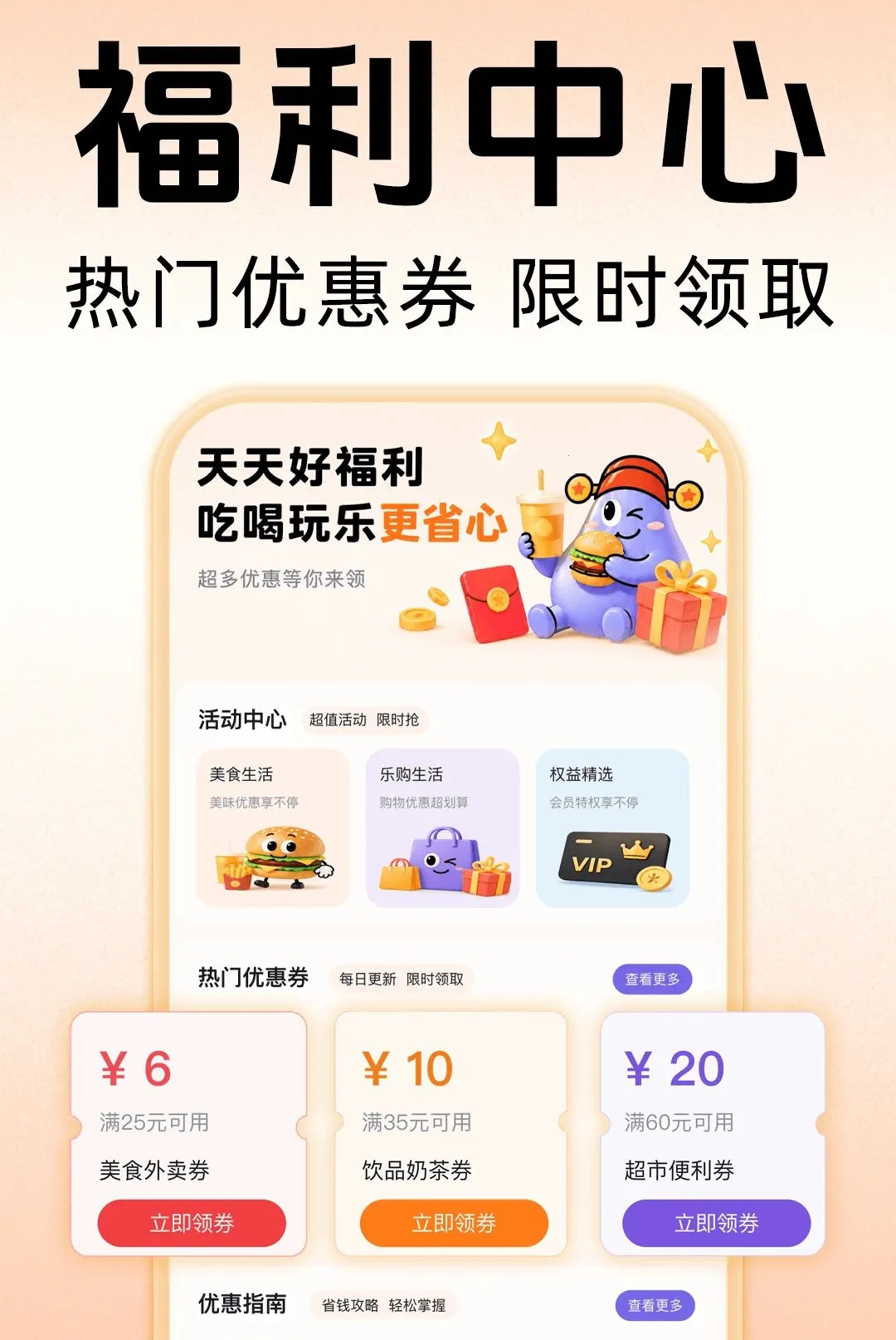 ������������2026���°汾v1.0.0 ��׿���ͼ