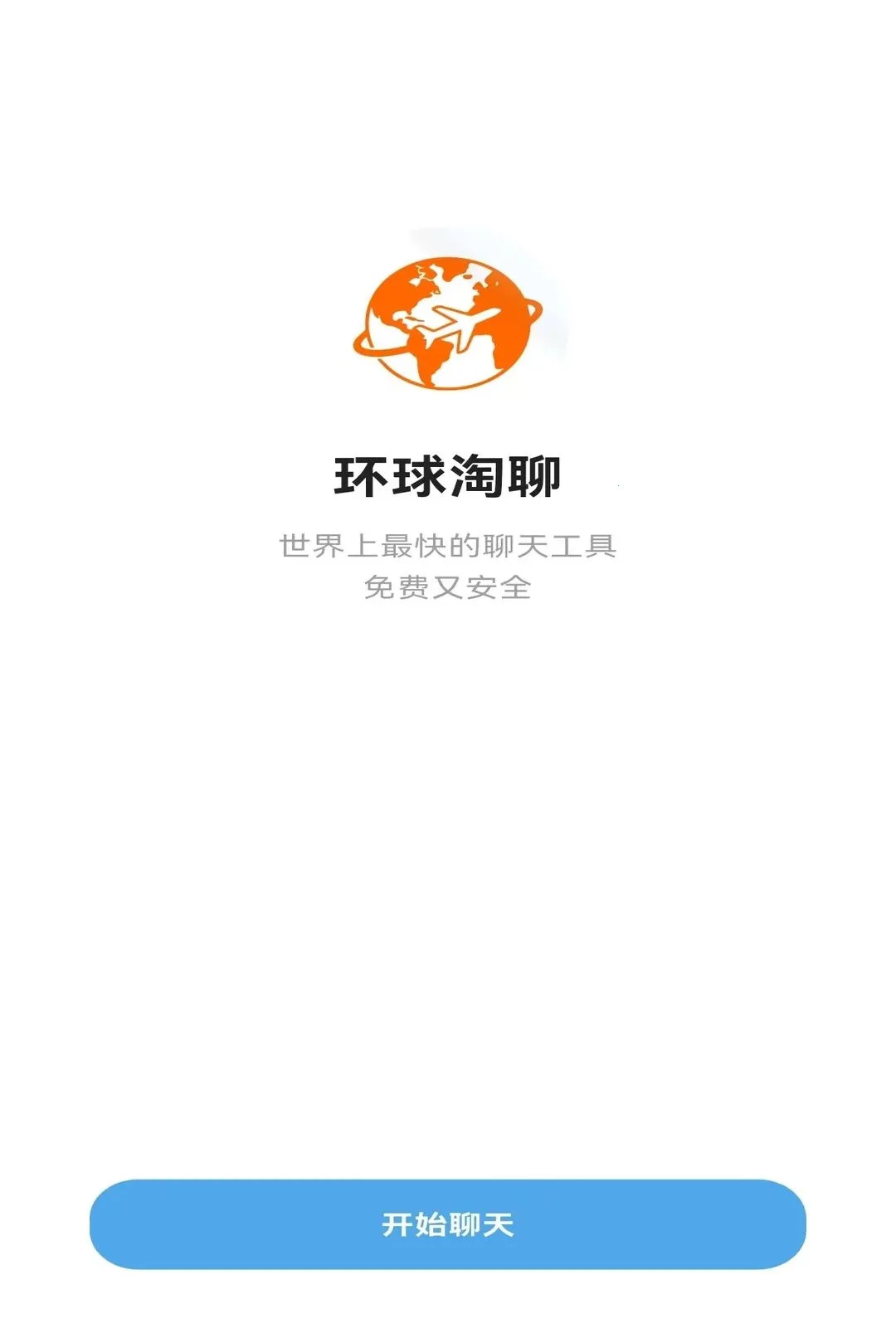 ��������(����罻Ӧ��)v1.0.2 ��Ѱ��ͼ