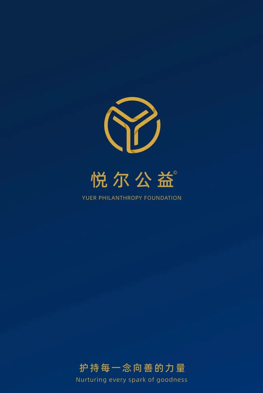 �ö�����(���ֹ���ƽ̨)v1.0.0 �ֻ����ͼ