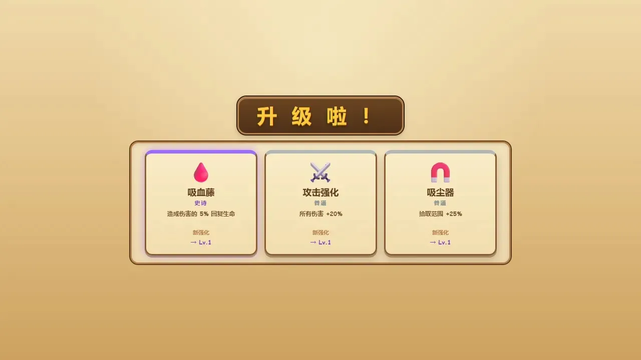 �ȳ�ð�նӰ�׿���ֻ���v2.2 ��׿���ͼ