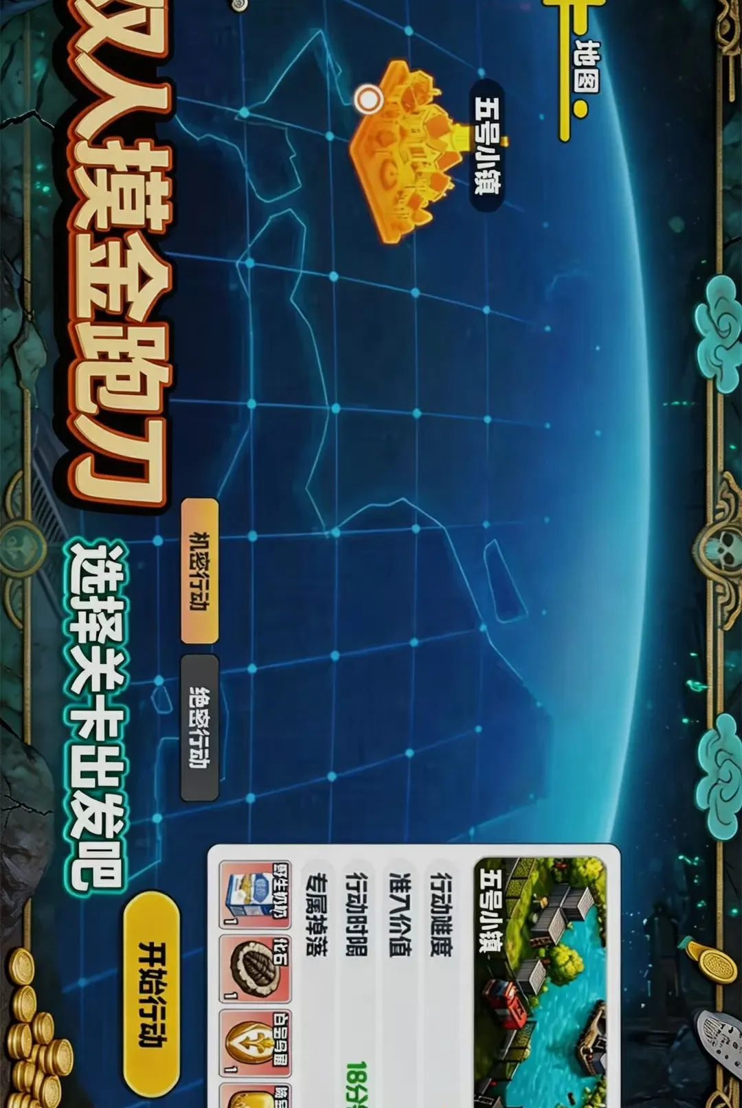 ˫�������ܵ���׿���ֻ���v1.0 ��׿���ͼ