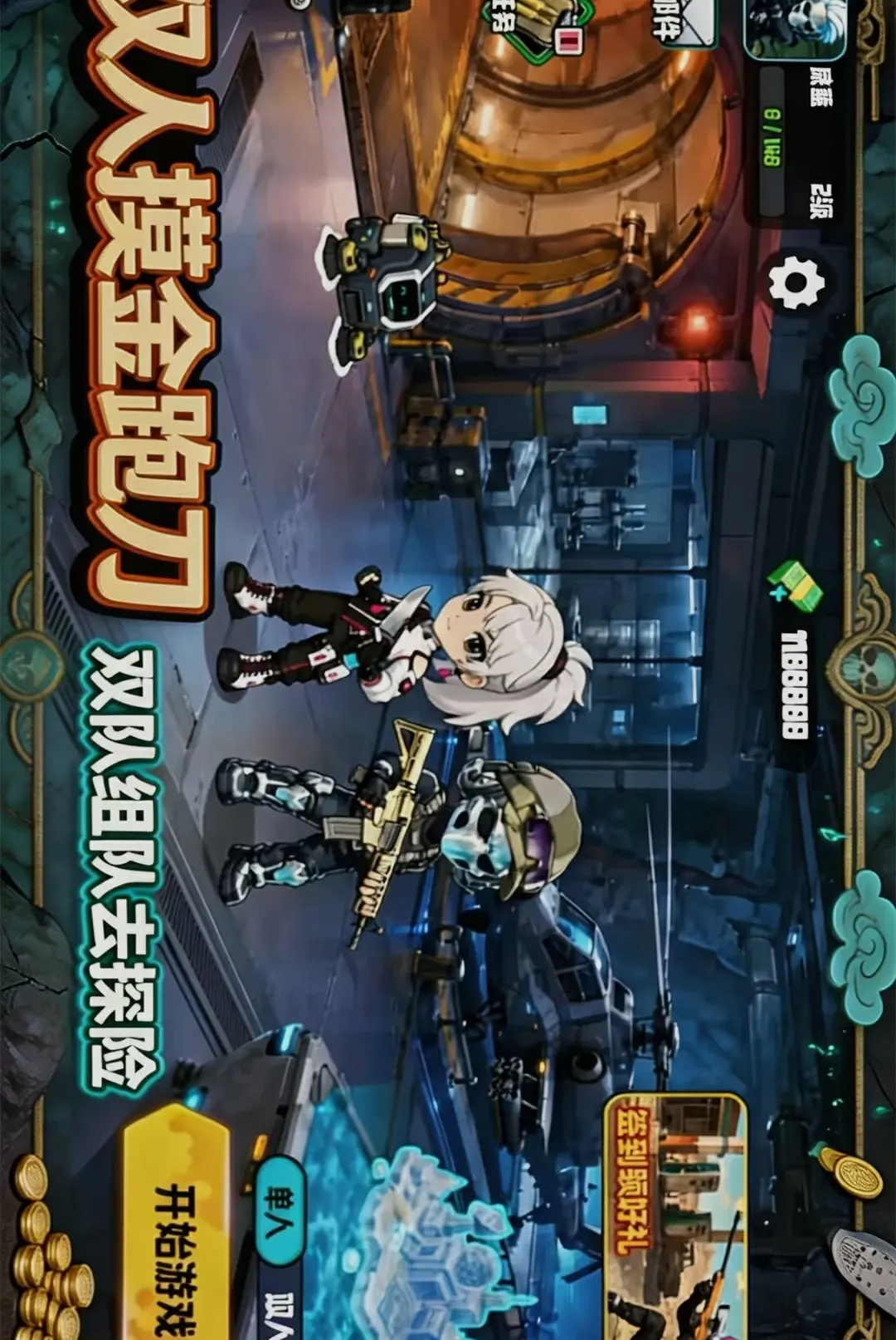 ˫�������ܵ���׿���ֻ���v1.0 ��׿���ͼ
