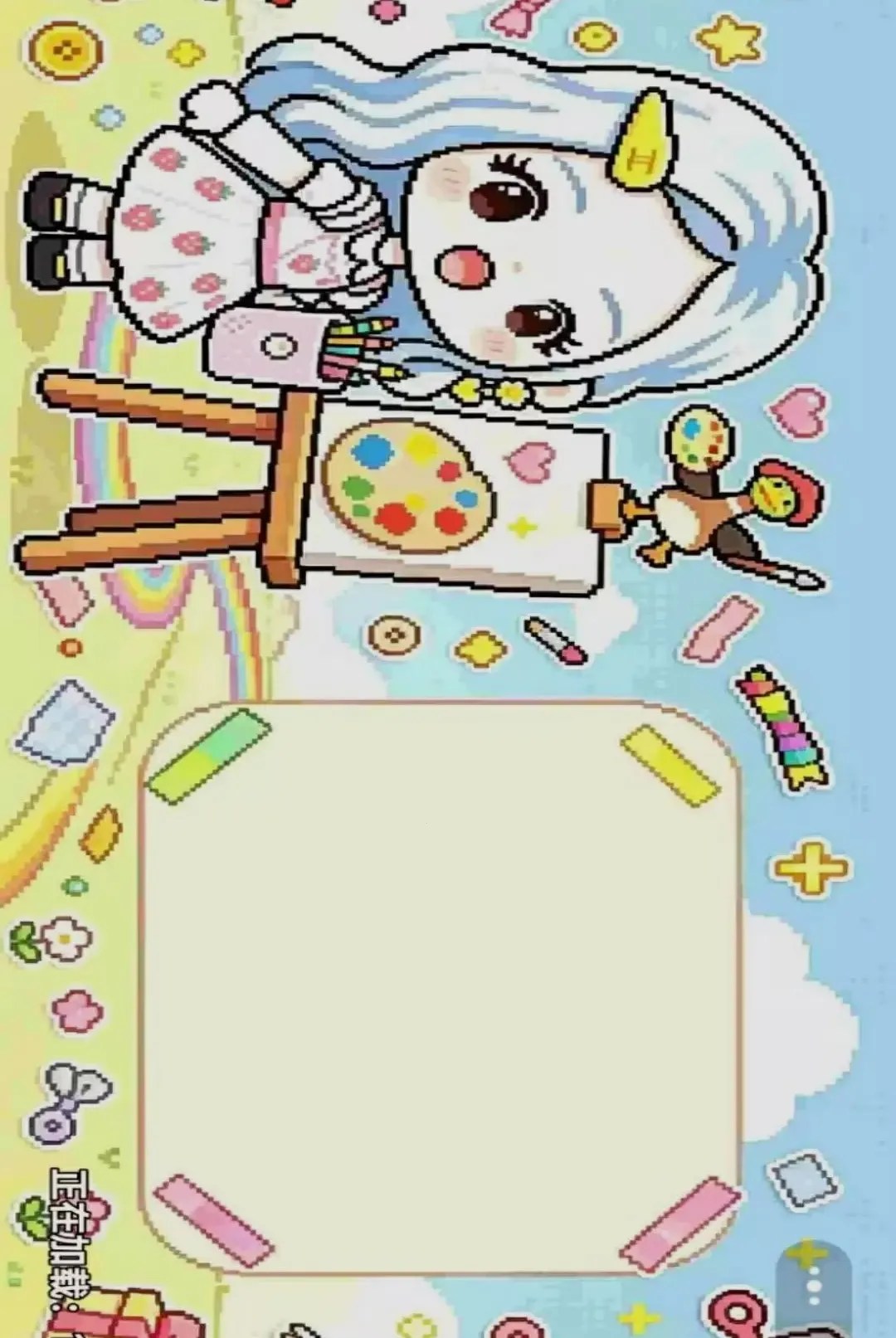 ������Ƭƴƴ��(����С����Ϸ)v1.0 ��Ѱ��ͼ