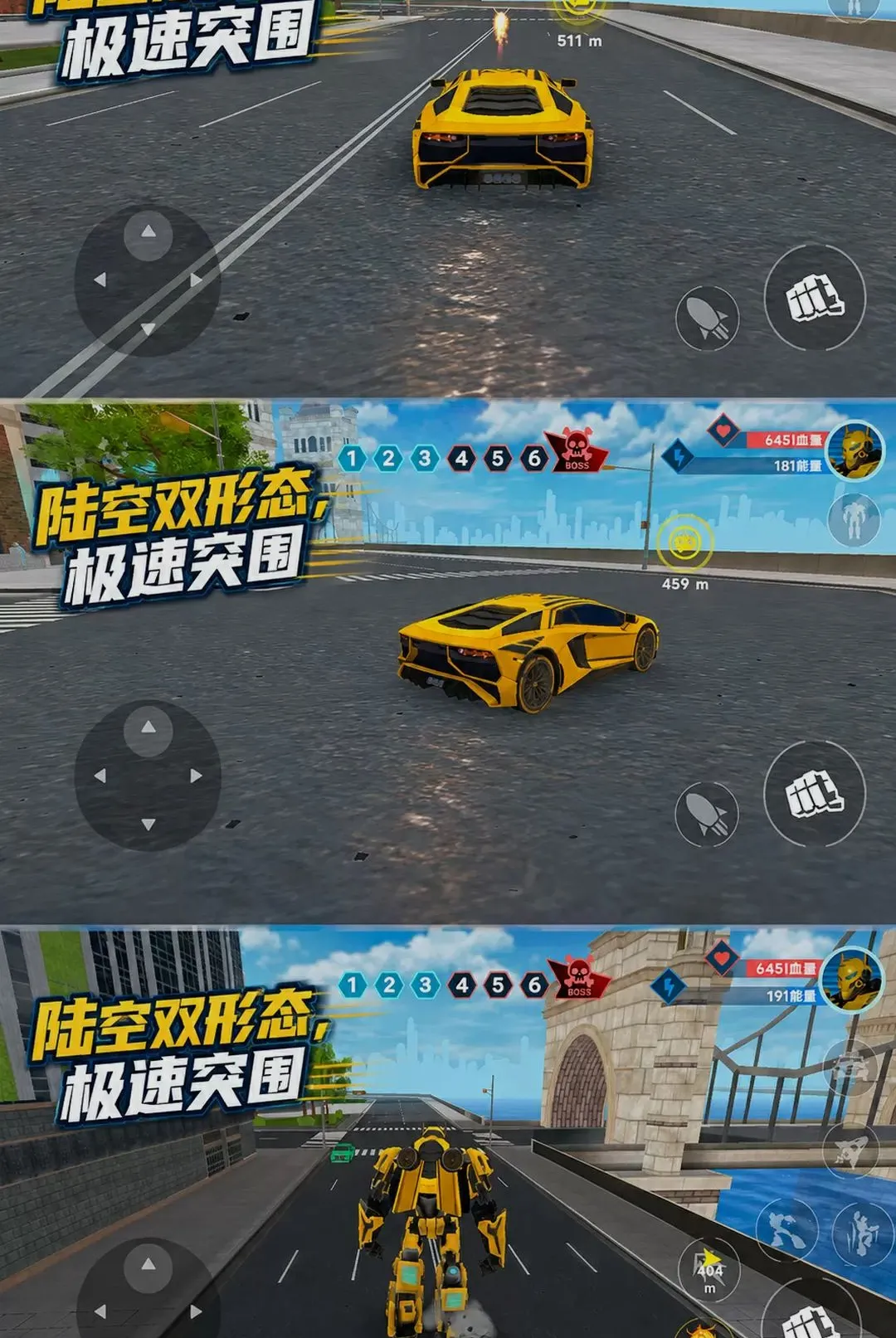 ս���Ѿ�λ��Ϸ�����ֻ���v300.1.0 ��׿���ͼ