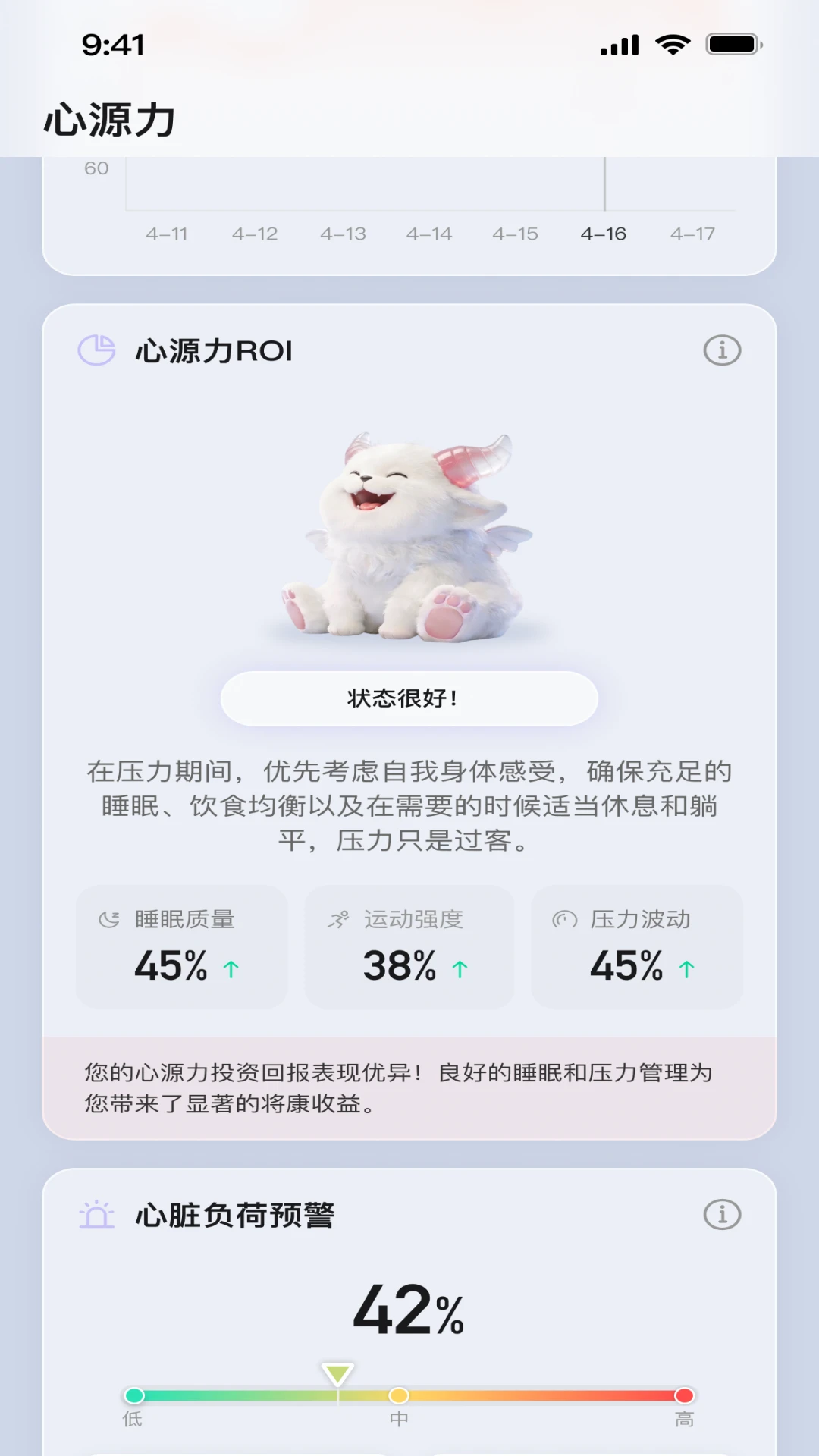 ŵ�ǰ���2026�ٷ����°汾v1.0.5 �ٷ������ͼ