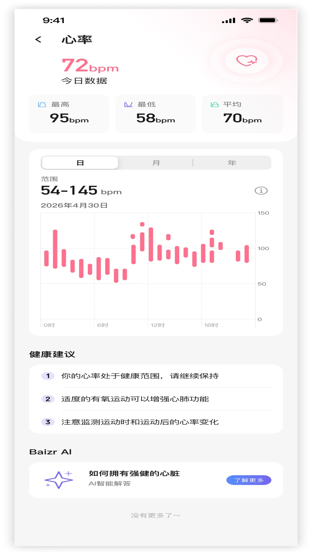 ŵ�ǰ���2026�ٷ����°汾v1.0.5 �ٷ������ͼ