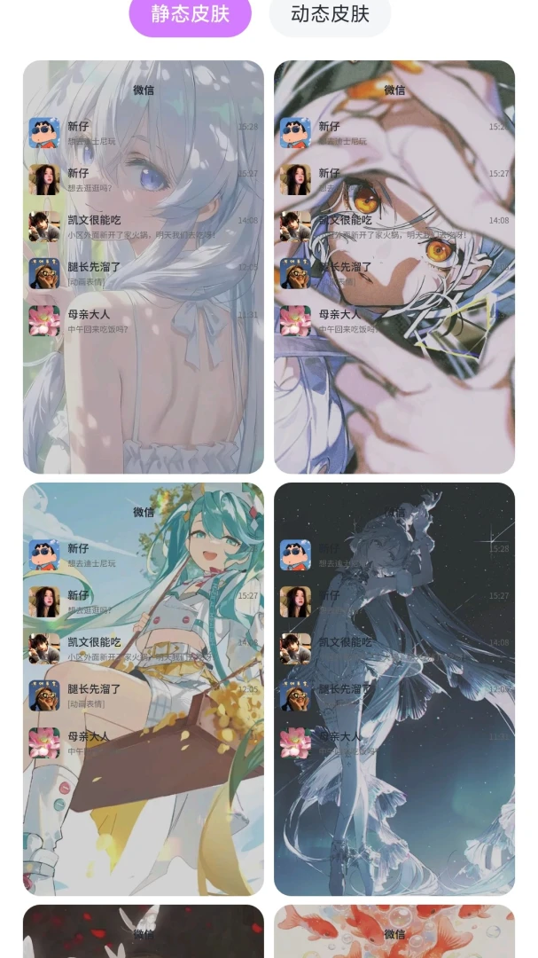 ��â��ֽAPP�����ֻ���v1.0.1 ��׿���ͼ