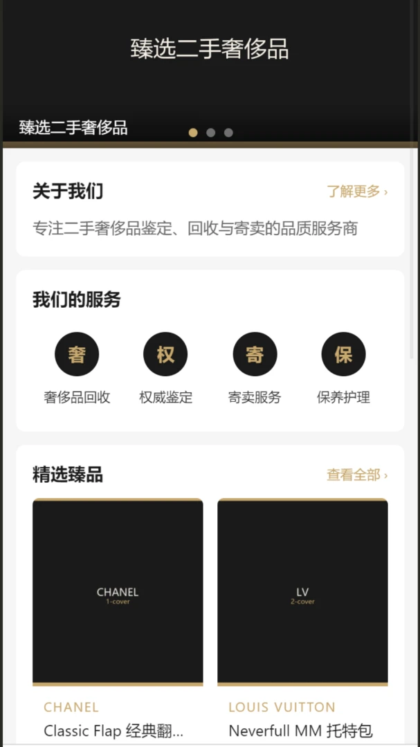 ���ݶ���(��������زĿ�)v1.0.0 �ٷ������ͼ