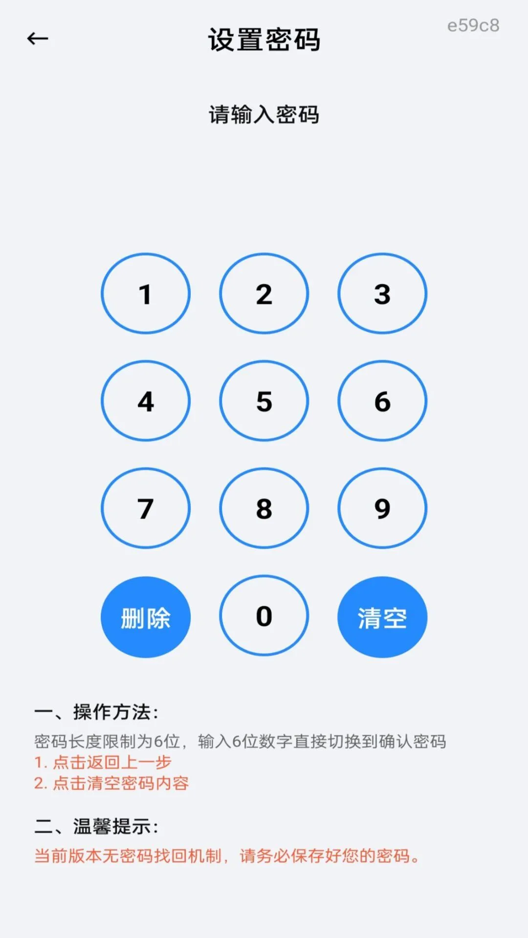 ��Ƭ����ֻ���������(ͼ�񹤾�)v1.0.0 ��Ѱ��ͼ