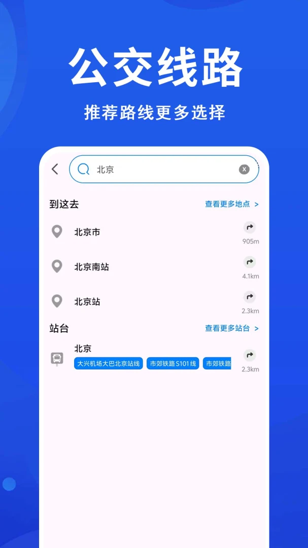 ������׼������׿���ֻ���v1.0.0.2a-M �ٷ������ͼ