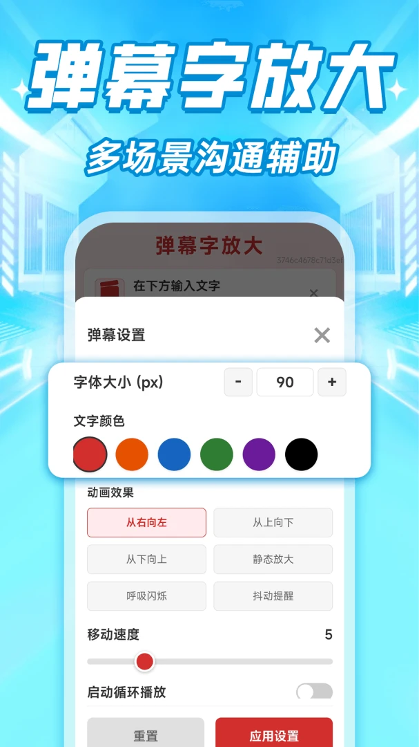 ���ϴ�����ʾ����2026�ٷ����°汾v1.0.1 ��Ѱ��ͼ