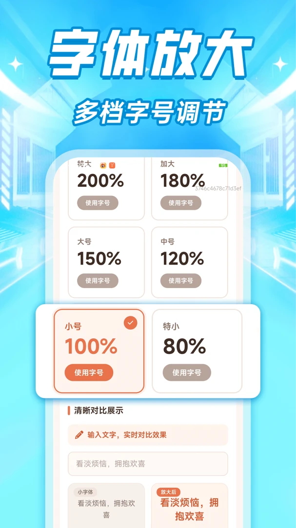 ���ϴ�����ʾ����2026�ٷ����°汾v1.0.1 ��Ѱ��ͼ