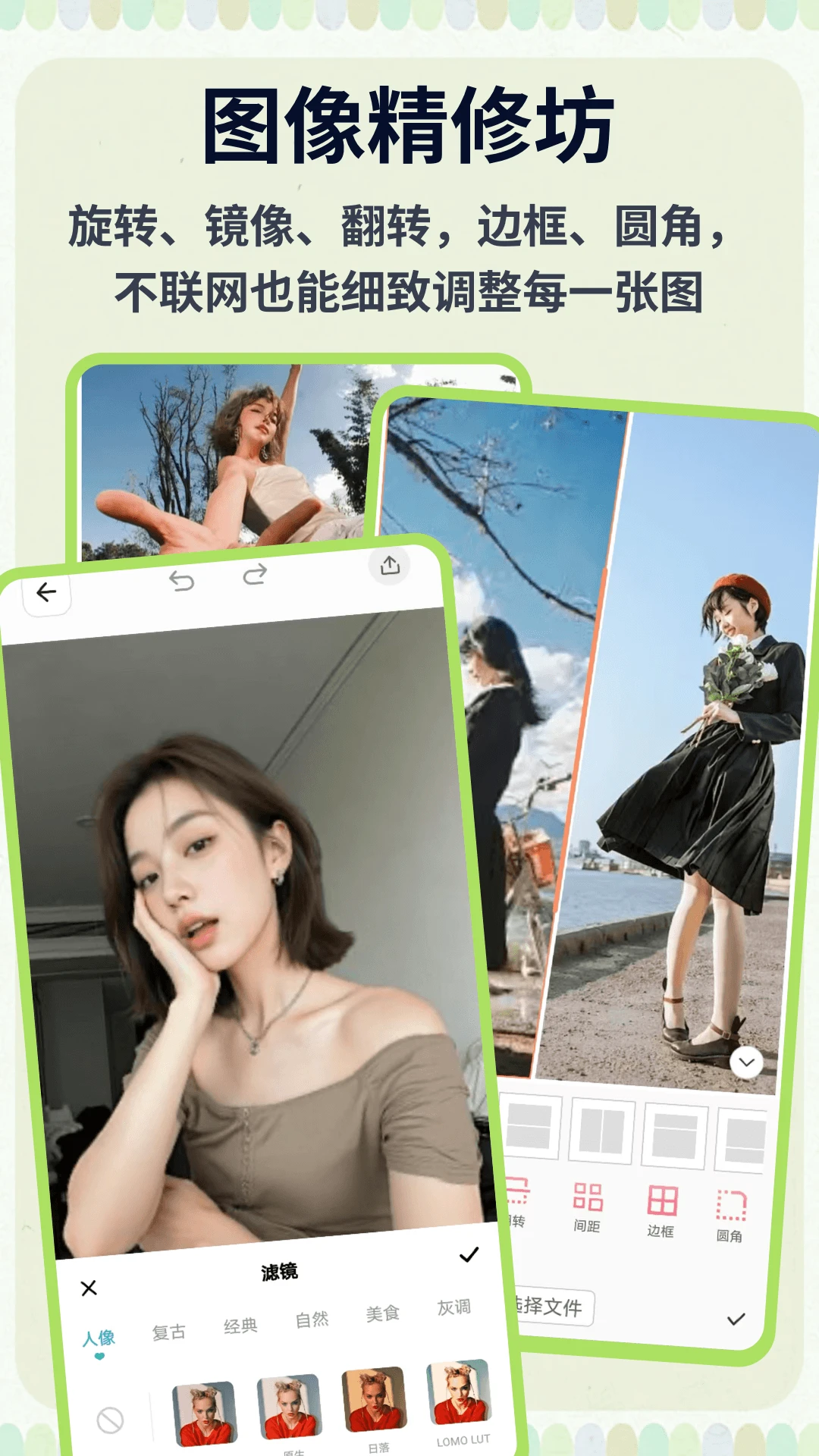 �ƶ�ħ��(������Ƶ����)v1.0.5 �ֻ����ͼ