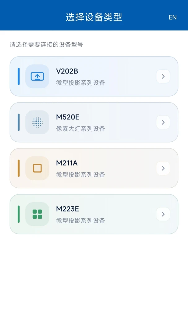 С��ƿ�����(�ƿش�������)v1.0.7 ��Ѱ��ͼ