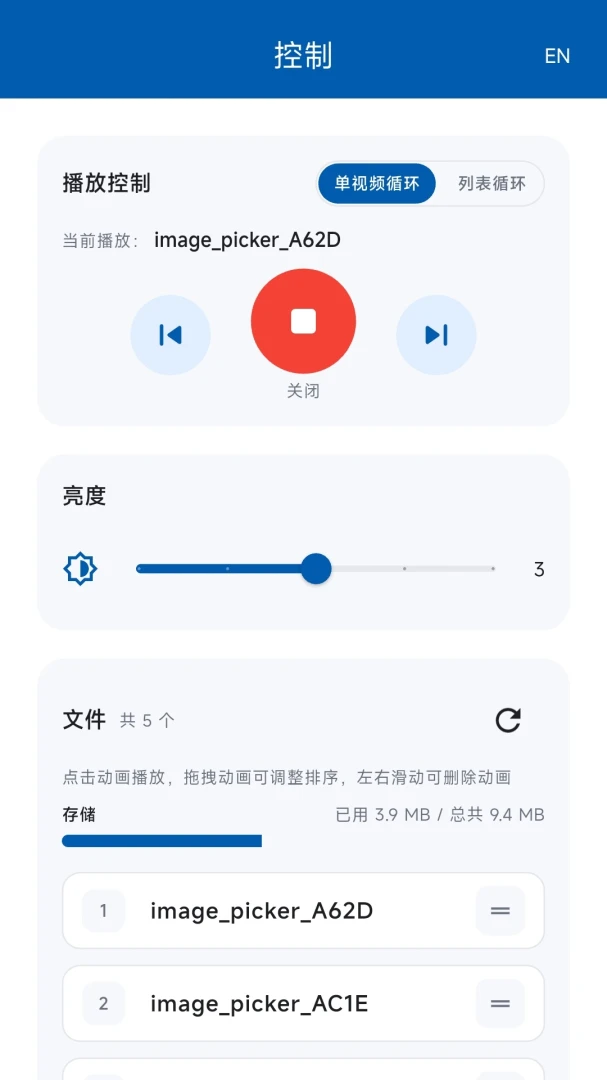 С��ƿ�����(�ƿش�������)v1.0.7 ��Ѱ��ͼ