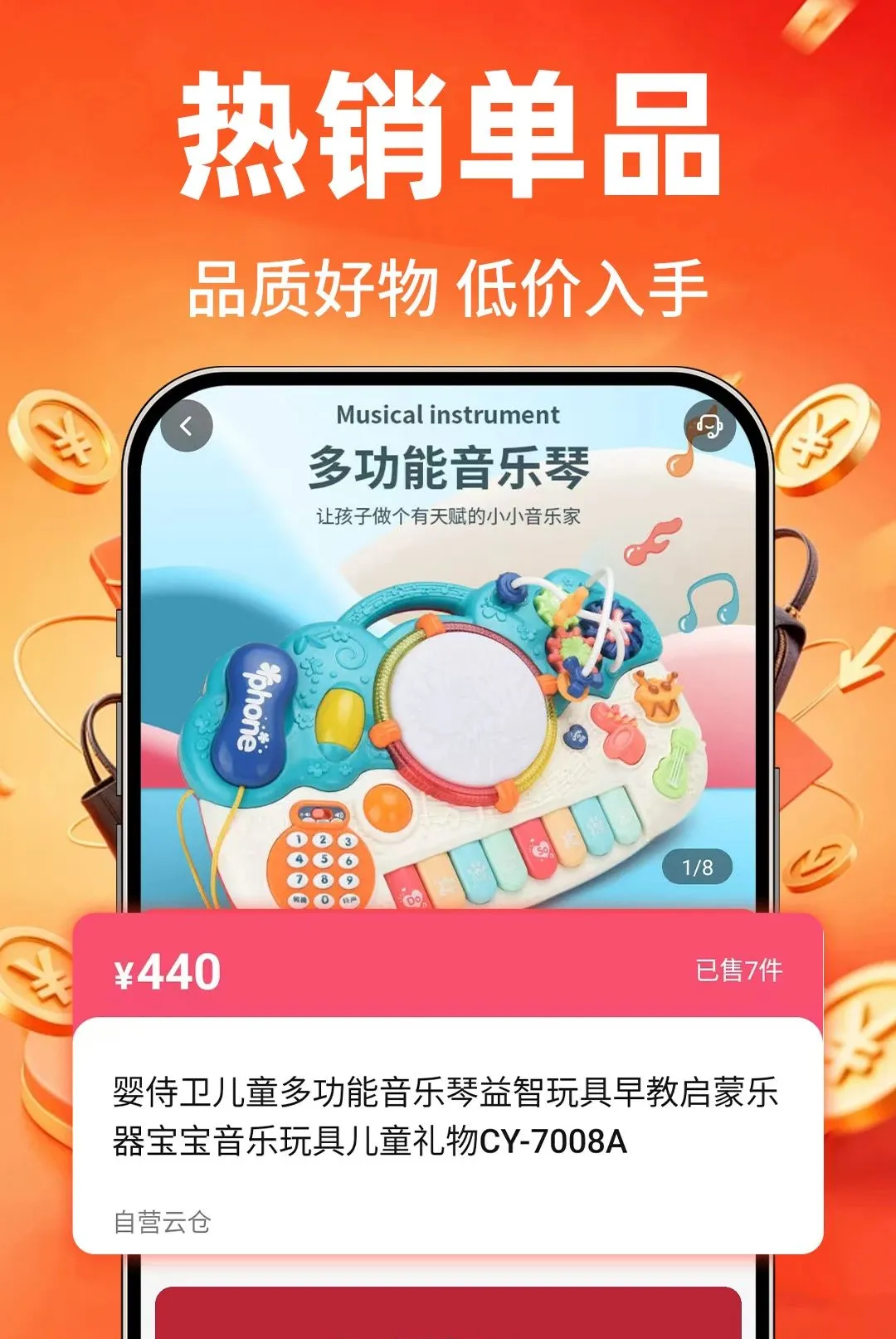 �ؼ۹���ʡʡ2026�ٷ����°汾v1.0.1 �ٷ������ͼ