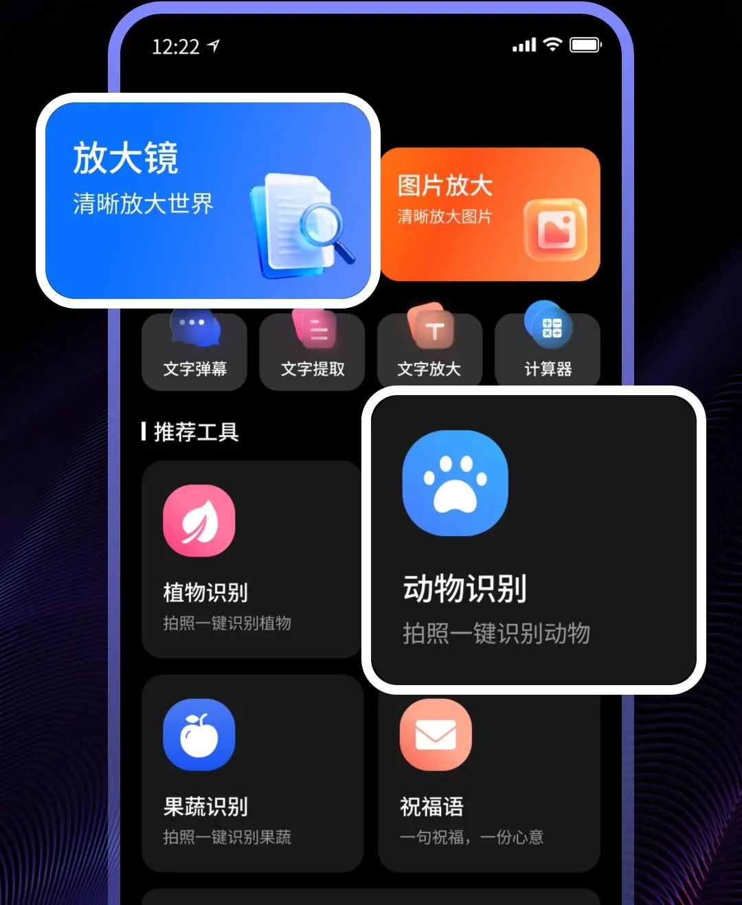 ������Ƶ������(����ƵͼƬ����)v1.0 ��Ѱ��ͼ